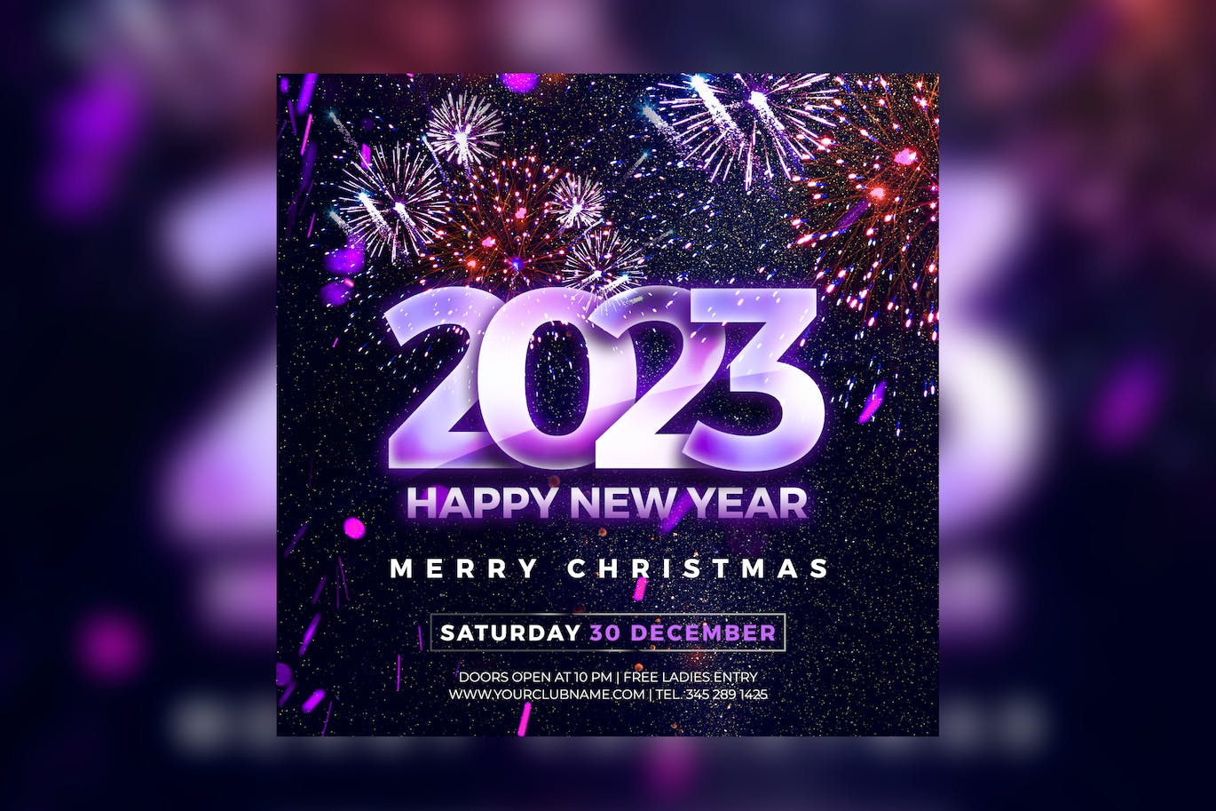 紫色主题2023新年海报设计模板