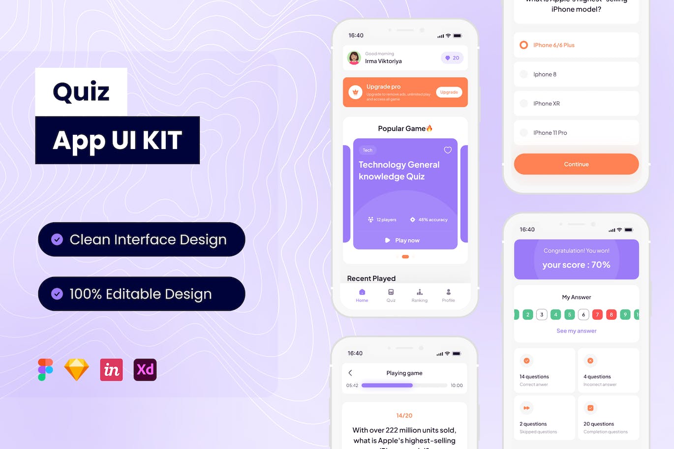 测验移动应用APP UI KIT