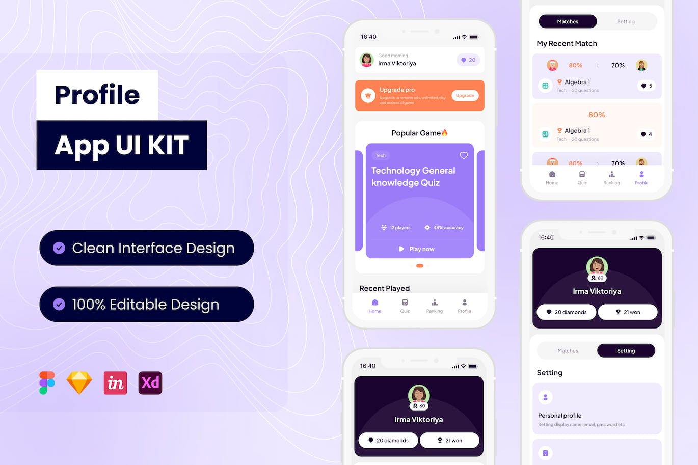 配置移动应用APP UI KIT