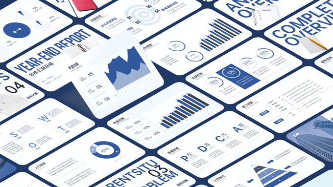 极简实用清新蓝年终汇报总结ppt模板