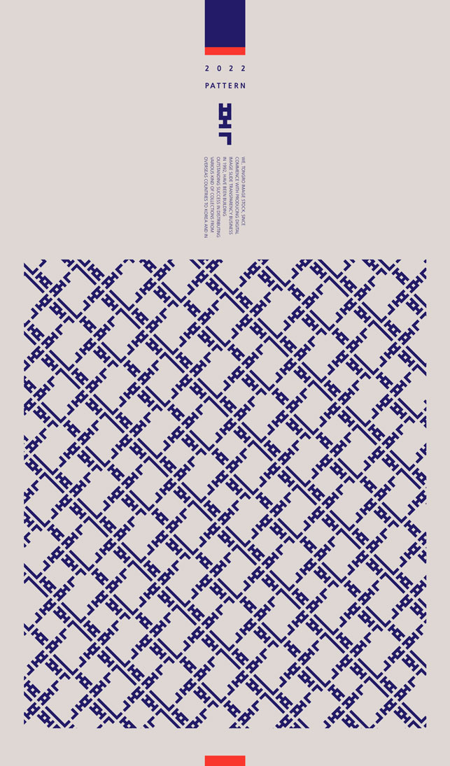 新年几何无缝图案背景韩国素材[psd]