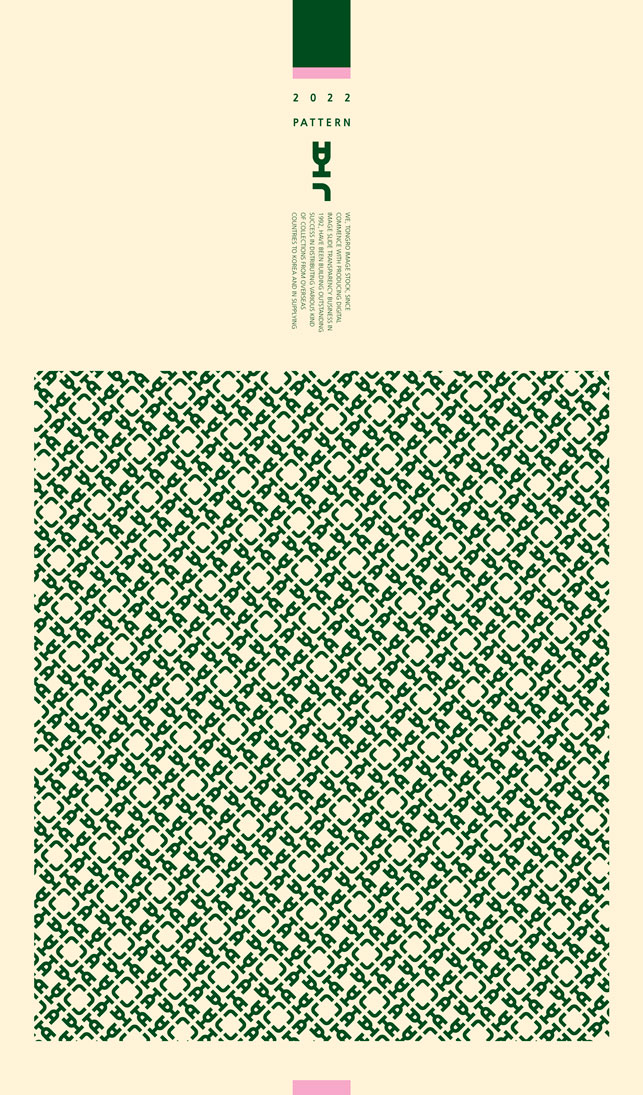 新年主题无缝图案背景韩国素材[psd]