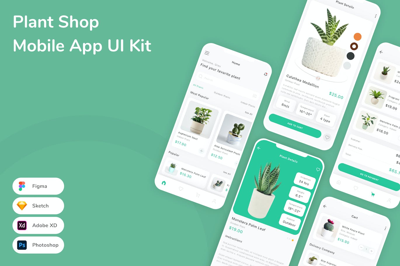 绿植电商移动应用APP UI KIT