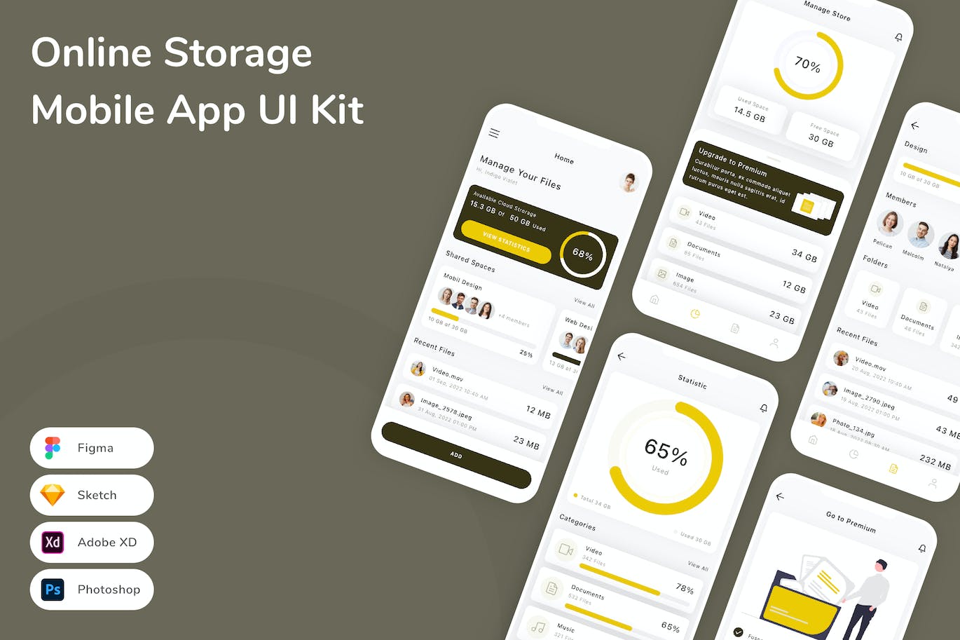 在线存储移动应用APP UI KIT
