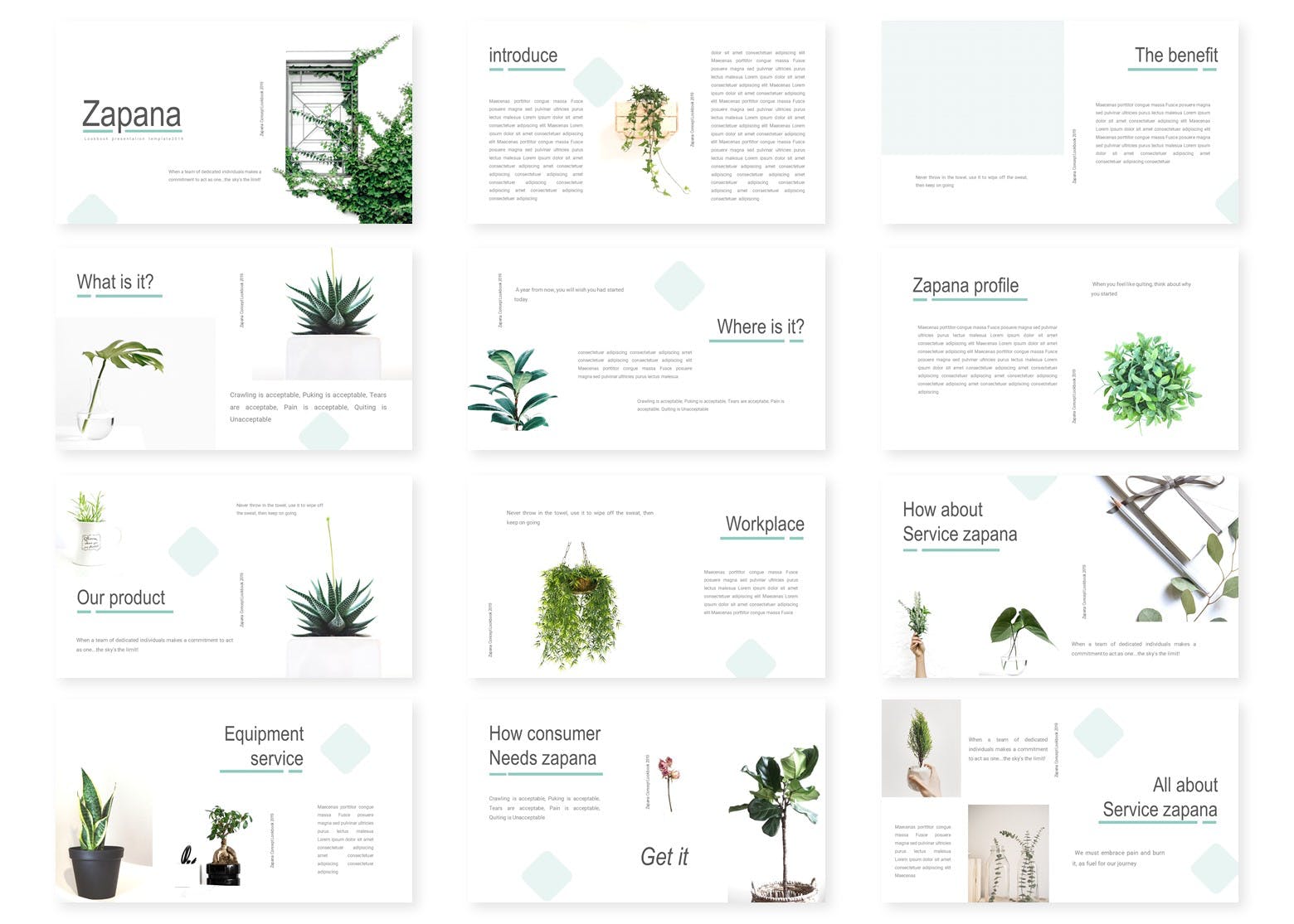 创意产业PPT模板[PPTX]