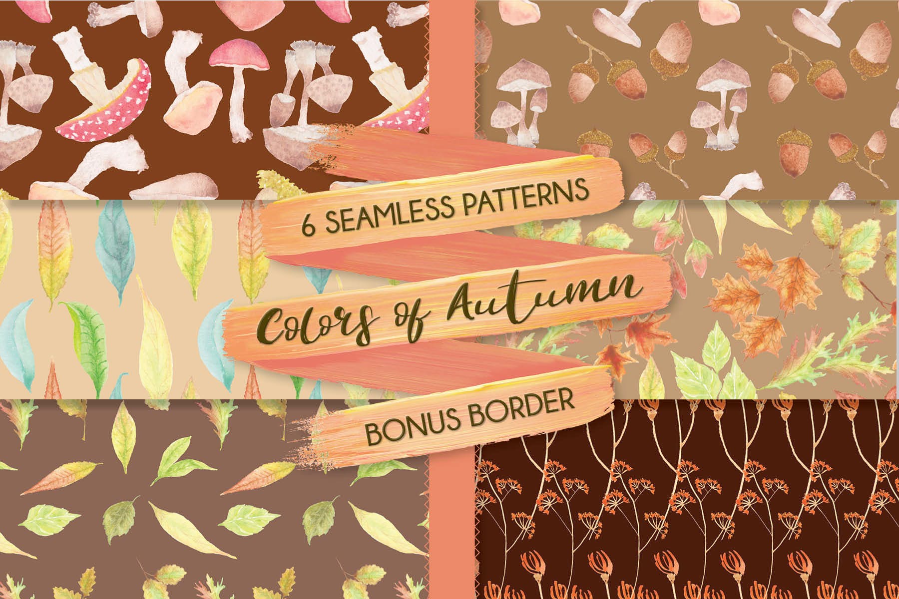 秋天色调水彩图案 Watercolor Patterns in Autumn Shades