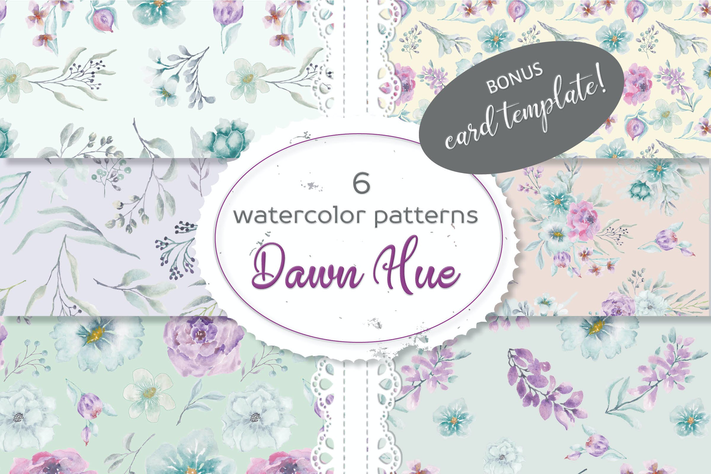 黎明朦胧色调花卉水彩图案素材 Set of 6 Watercolor Patterns: Dawn Hue