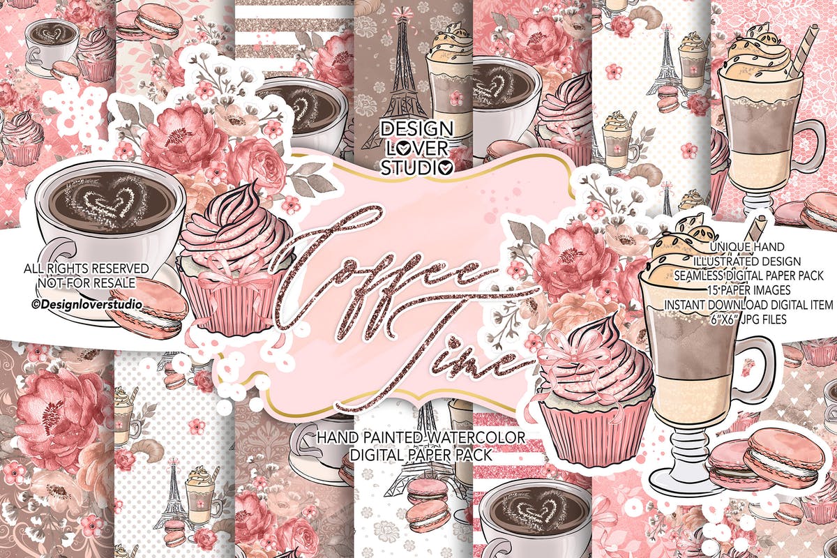 咖啡时光水彩数码纸图案素材 Coffee time digital paper pack