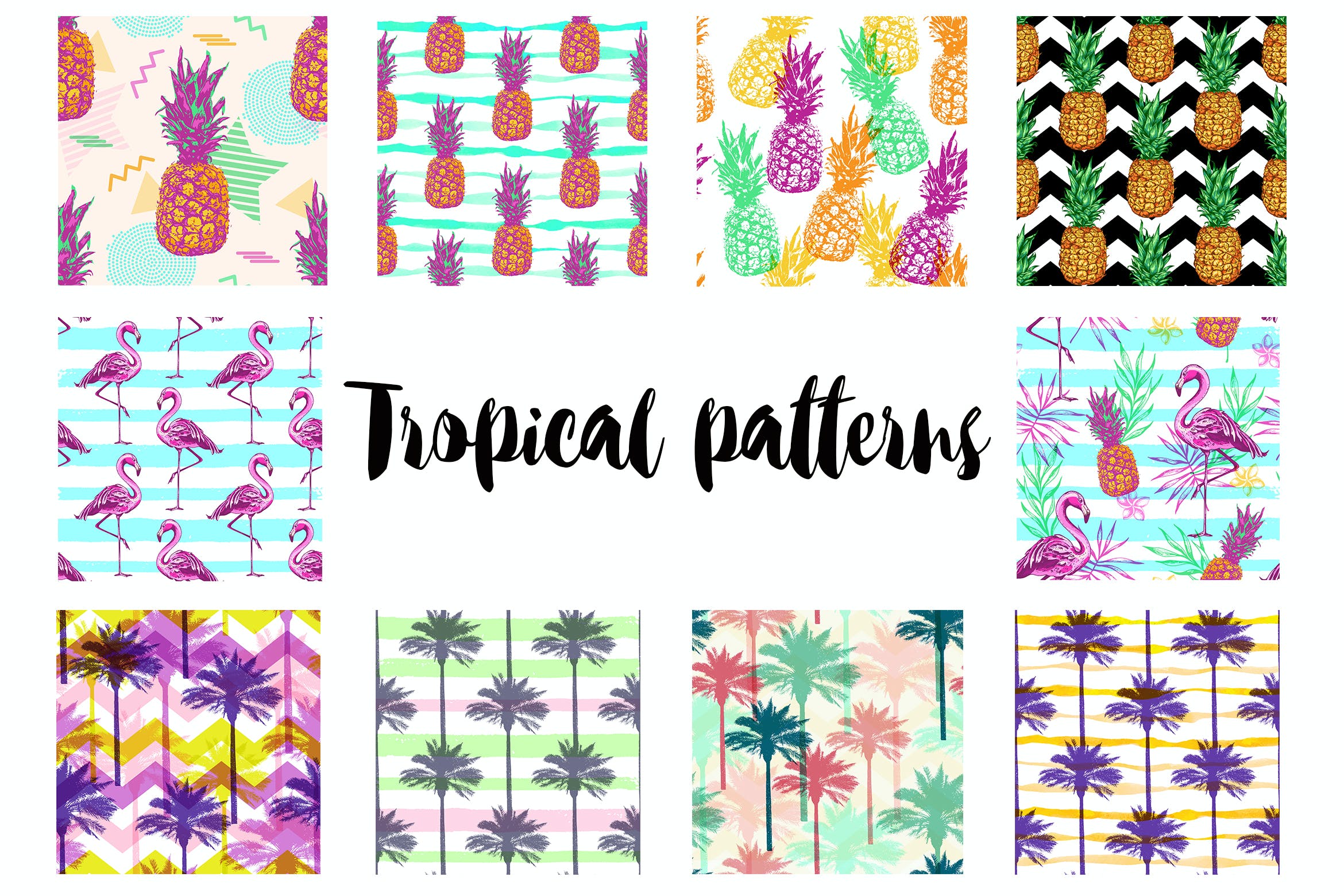 复古热带元素无缝图案背景素材 Retro Tropical Seamless Patterns