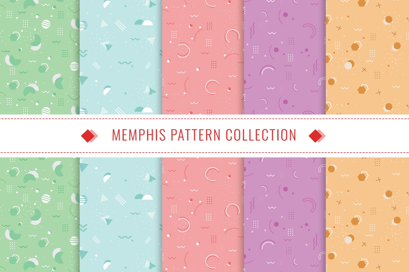 孟菲斯理念无缝水彩图案背景素材 Memphis Pattern & Memphis Paper Collection v1