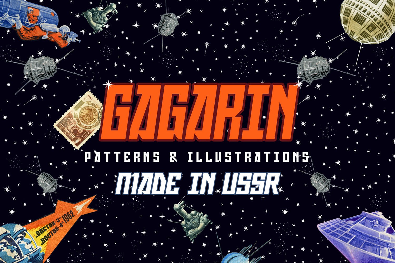 复古苏联灵感主题插图合集 Gagarin – Patterns & Illustrations