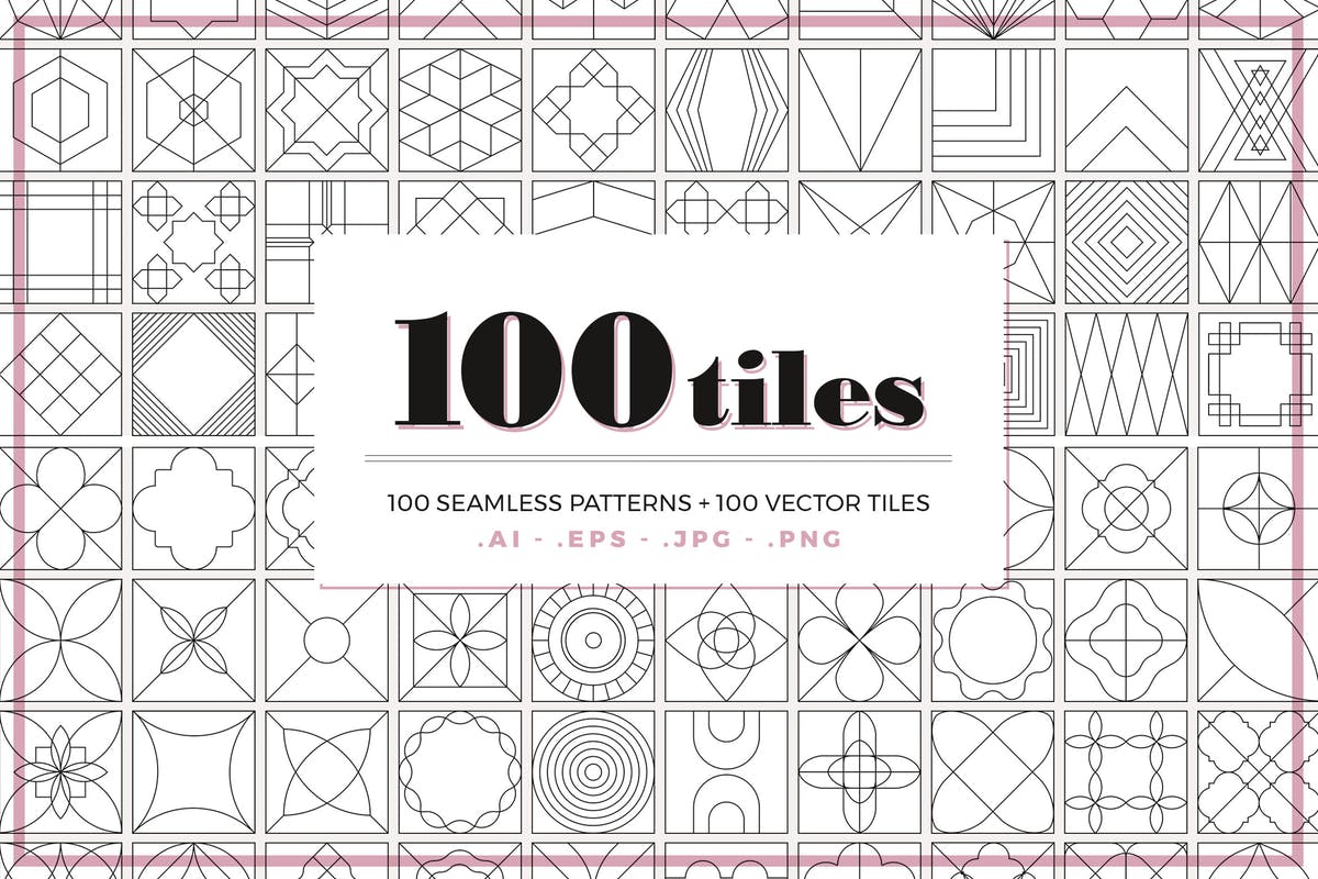 100个无缝几何矢量线条图形设计 100 Tiles Patterns