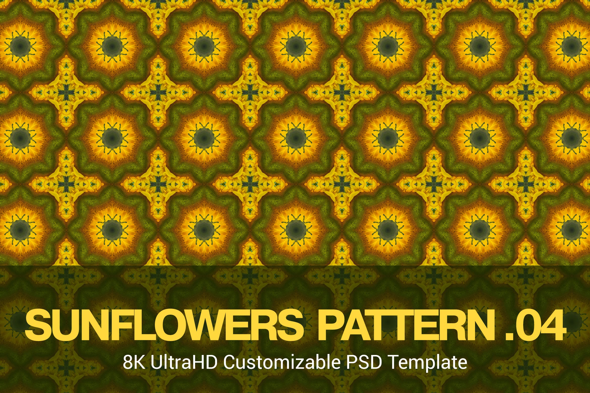 8K超高分辨率向日葵花朵四方连续图案无缝背景素材v04 8K UltraHD Seamless Sunflowers Pattern Background
