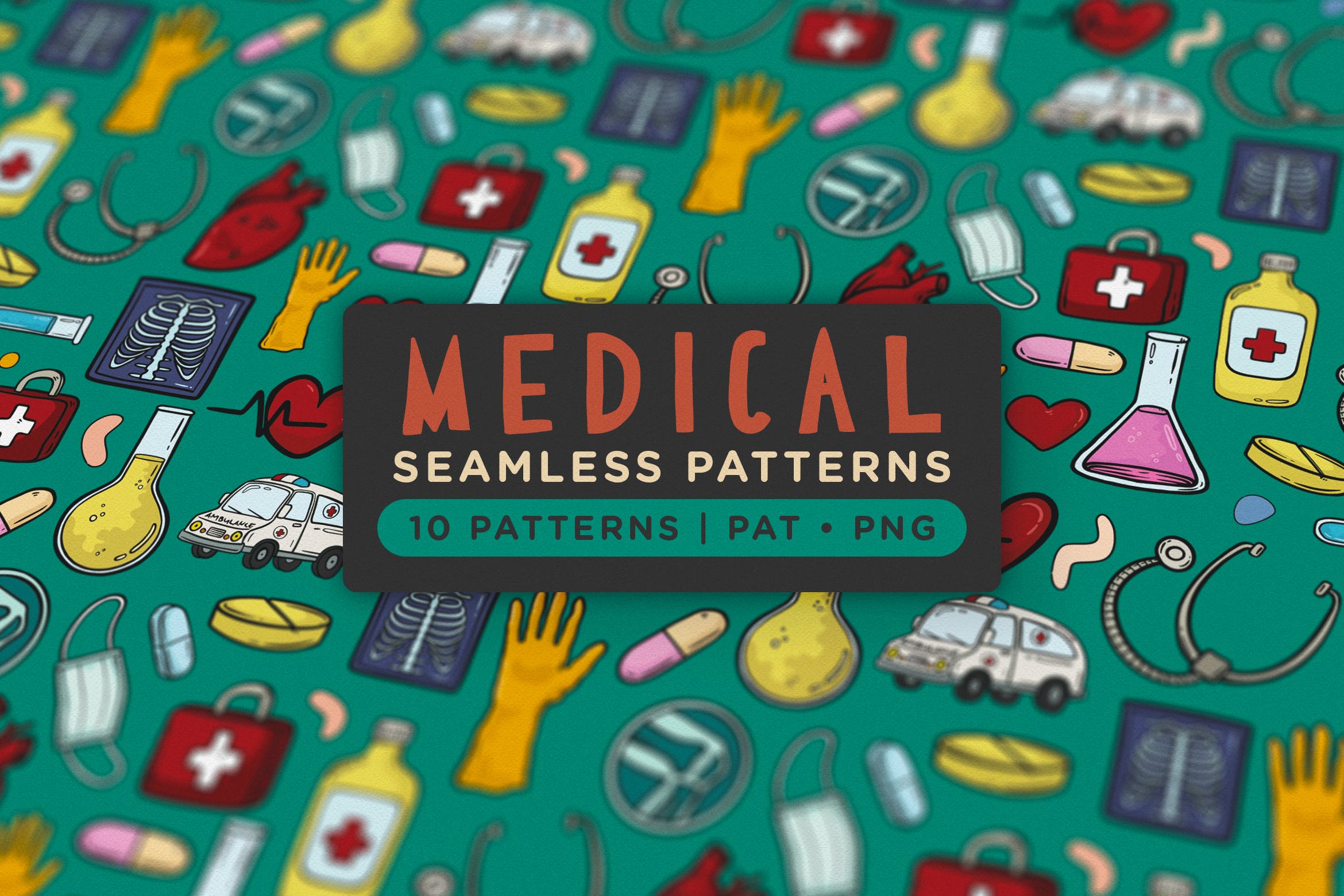 医用相关设备医疗主题无缝图案背景素材 Medical Seamless Patterns