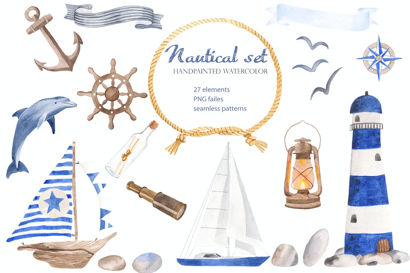 航海主题水彩手绘无缝图案/剪贴画素材 Watercolor Nautical. Clipart and seamless patterns