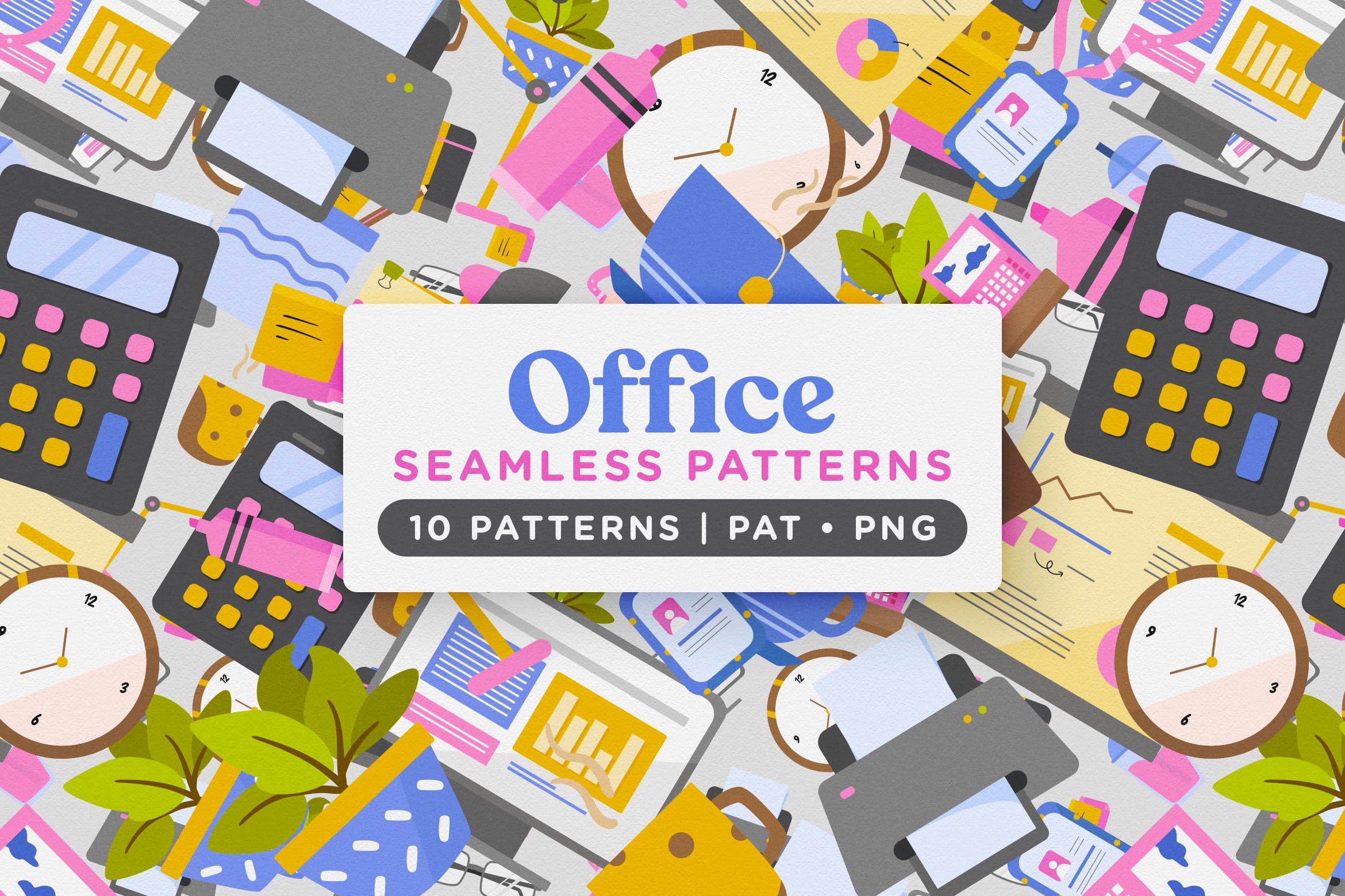 办公室工具元素无缝图案背景素材 Office Inventory Seamless Patterns