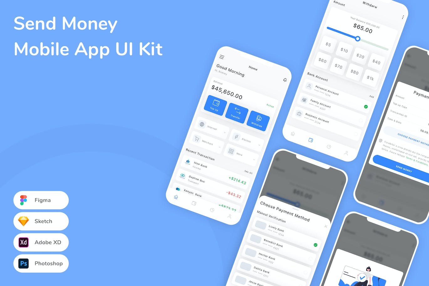 支付工具App UI Kit