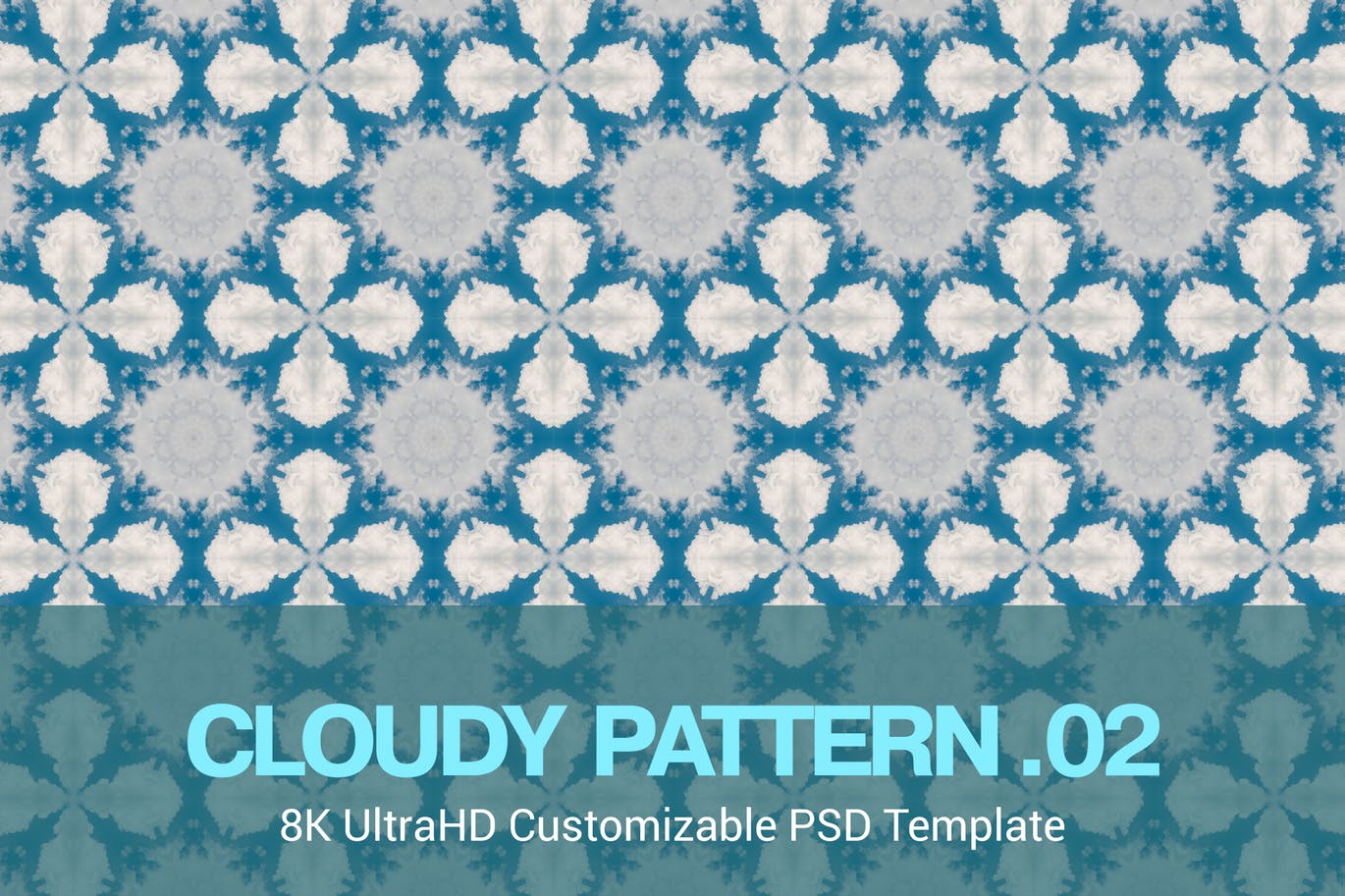8K超高清抽象云朵图案无缝背景图素材v2 8K UltraHD Seamless Cloudy Pattern Background