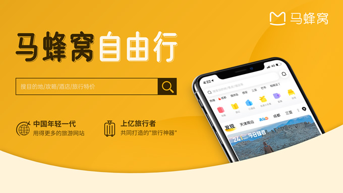 狸米君个人ppt作品集（二）