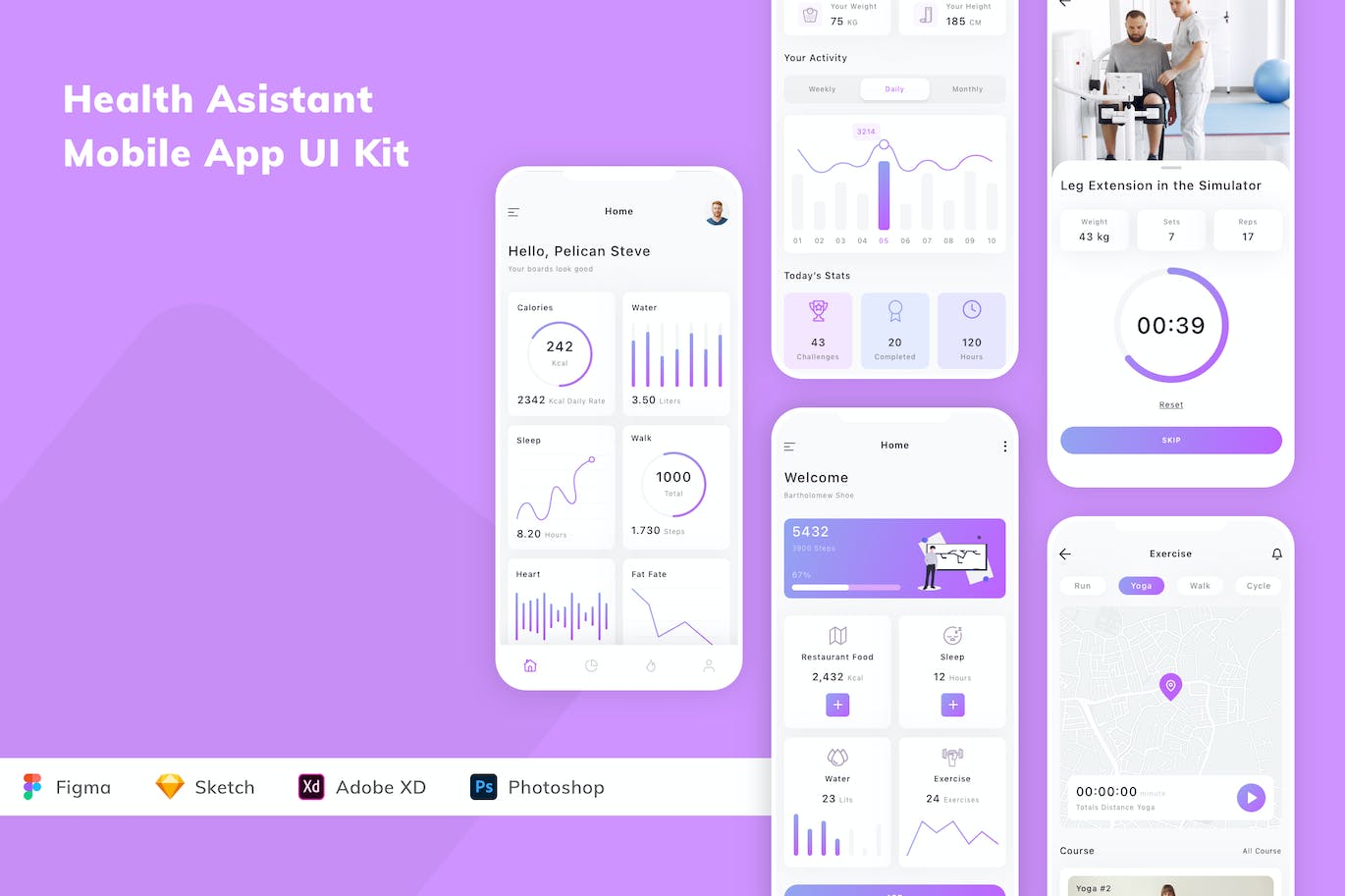 健康助理APP UI KIT