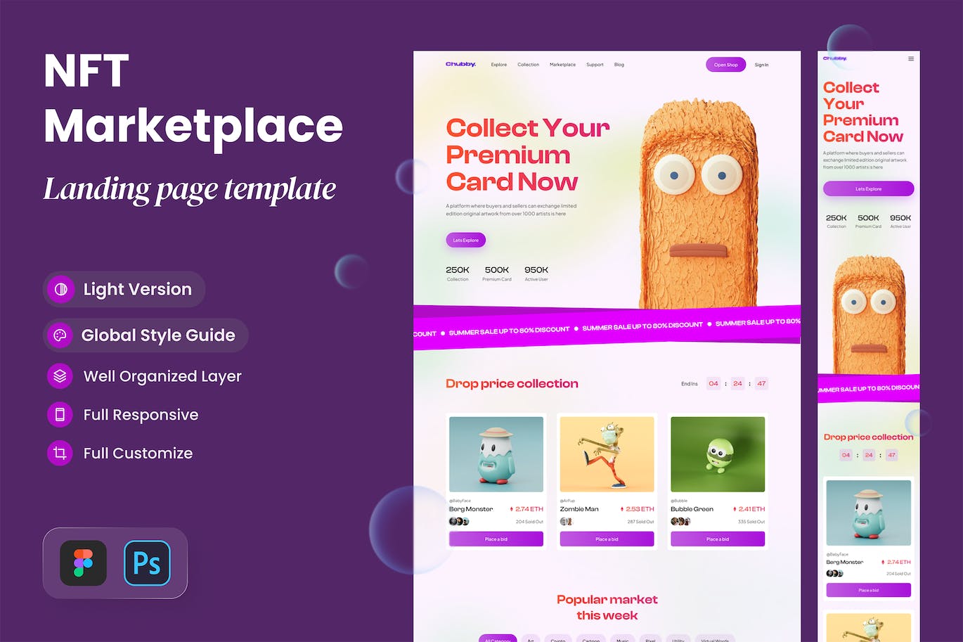 NFTs 市场网页UI模版