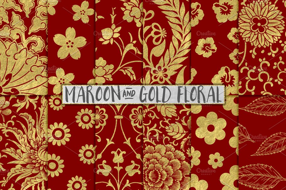 12种金箔花卉图案背景  Maroon and Gold Floral Papers