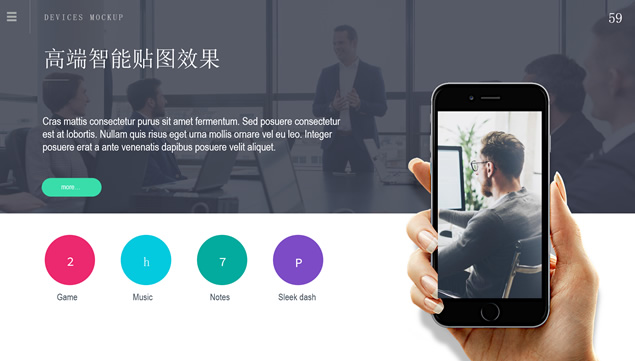 营销中心销售季度工作汇报ppt模板