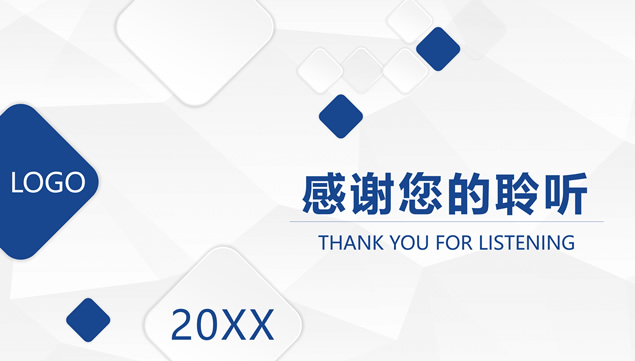 卡通星球扁平几何风商务总结汇报通用ppt模板