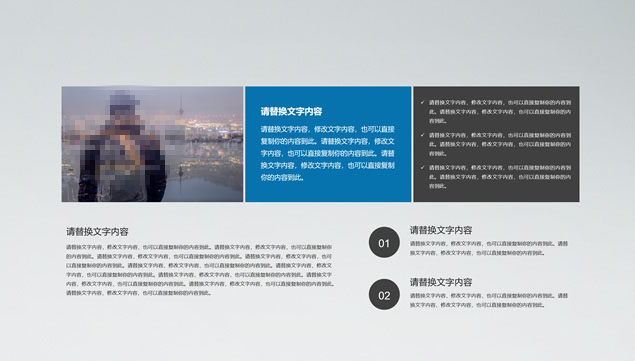 几何风简约大气年终总结报告商务通用ppt模板