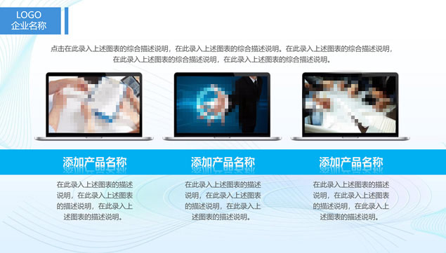 金色微立体简约实用年终总结报告ppt模板