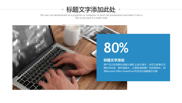 简约金文艺风总结汇报商务通用ppt模板