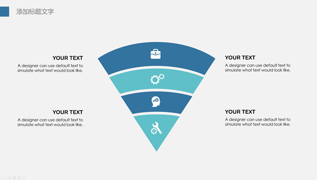 可一键换色的商务蓝几何风年终总结报告ppt模板