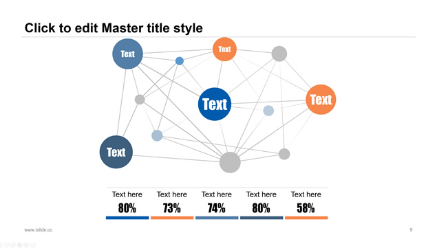 高端几何风公司介绍商务演示汇报通用ppt模板