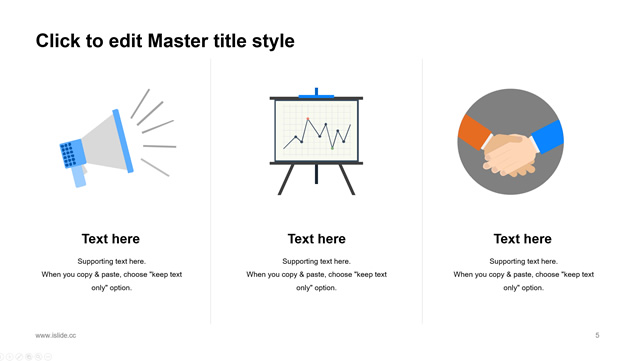 小清新文艺风年终总结计划商务通用ppt模板