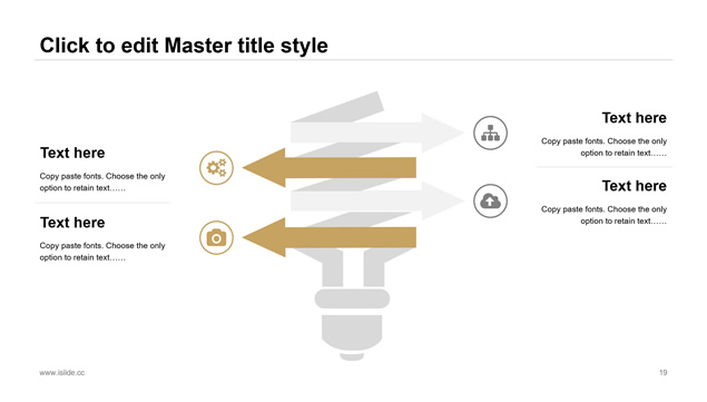 精美几何微立体工作总结报告ppt模板