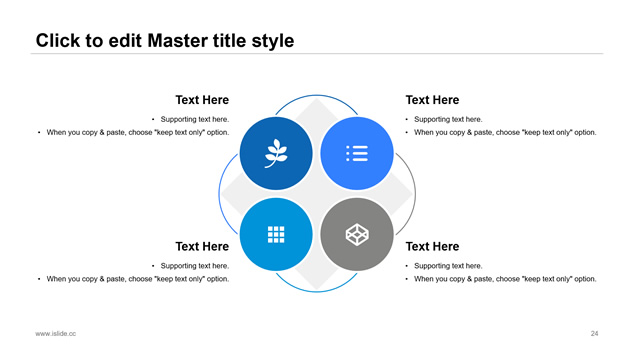 淡雅灰低三角形背景几何风年终总结商务通用ppt模板
