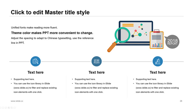 简约扁平蓝灰小清新几何风工作总结汇报ppt模板