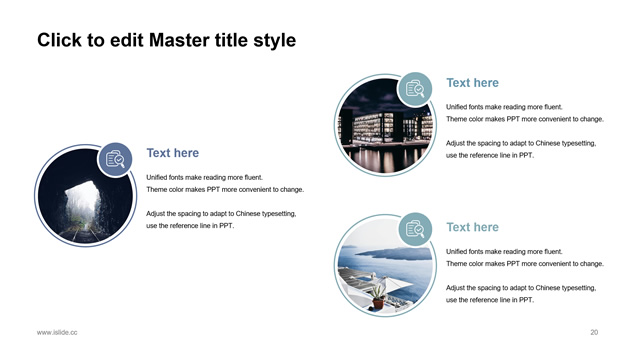 卡片式UI几何风大气实用通用型工作述职汇报ppt模板