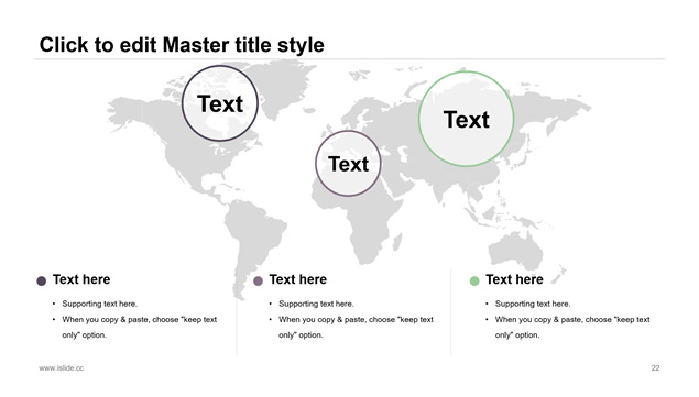 简约微立体工作汇报计划ppt模板