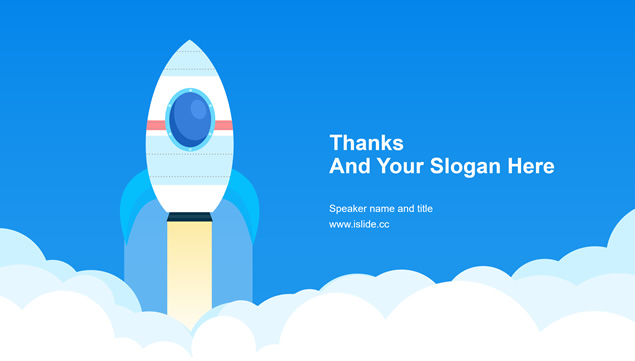 简洁卡片式UI风格工作汇报商务通用ppt模板