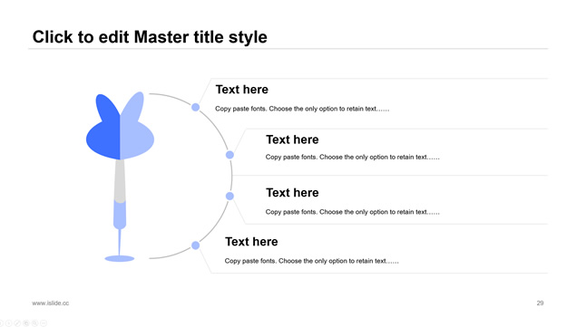 蓝绿渐变大气企业汇报商务通用ppt模板