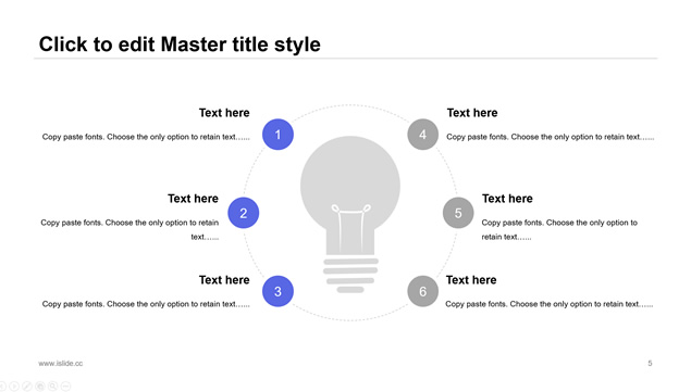 简约几何风商务蓝工作总结汇报ppt模板