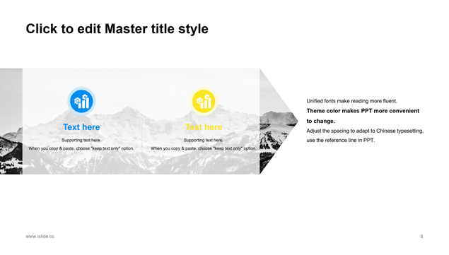 简约大气休闲风职场总结汇报通用ppt模板