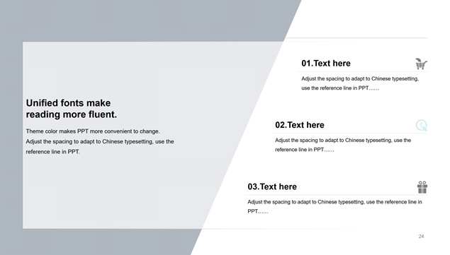 简约高端大气职场汇报总结商务通用ppt模板