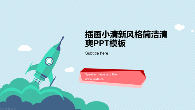 简约经典灰休闲商务工作汇报ppt模板