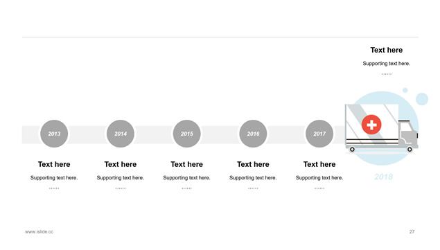 经典蓝简约商务工作汇报总结通用ppt模板