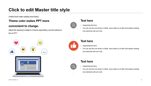 简约扁平几何风经典蓝商务总结汇报通用ppt模板