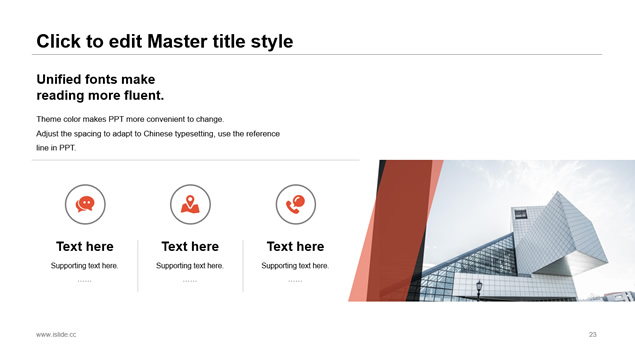 经典红简约商务总结计划ppt模板