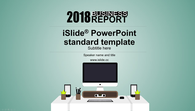 线条几何风经典红微立体商务汇报通用ppt模板