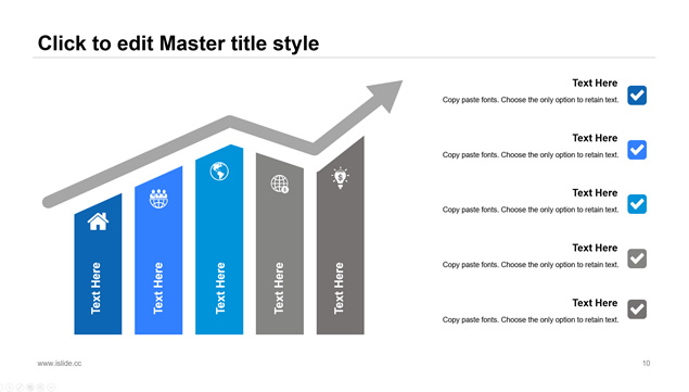 多肉扁平简约小清新商务汇报通用ppt模板